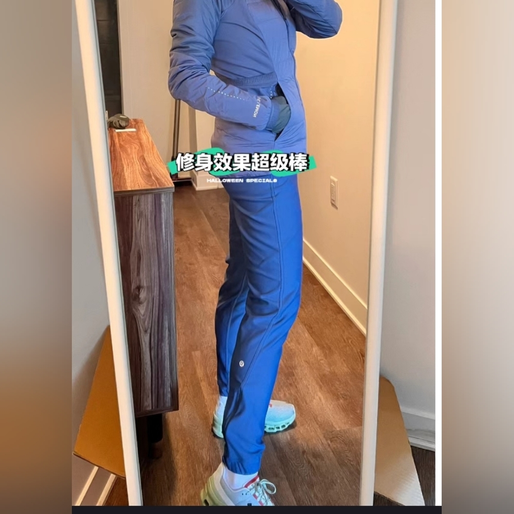 lululemon adapted state HR jogger 8
